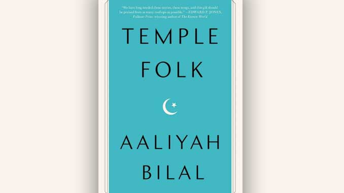 Books By Black Women to Read in July