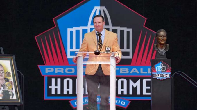 Halloffame-1